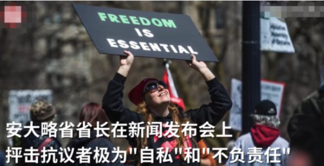 公知在美国病死：2020，西方神话的崩溃元年