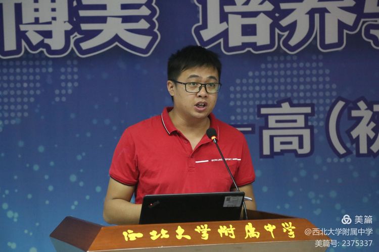 ��УЯ�֣�����δ�������������ٿ���һ�꼶�ҳ���