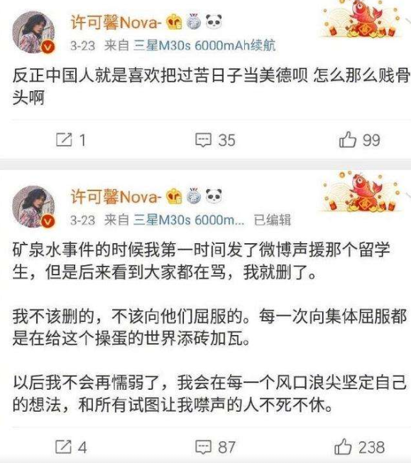 去美国当兵很光荣？那个心向“伟大国度”的中国博士如今过得怎样