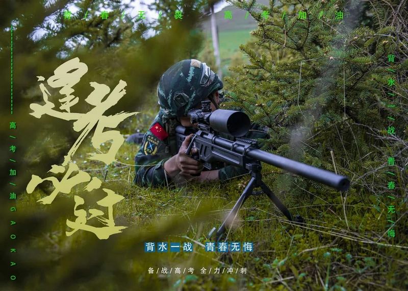 侯<a href=http://www.cngansu.cn/news/ target=_blank class=infotextkey></a>ܶӸ֧ӣ2021߿