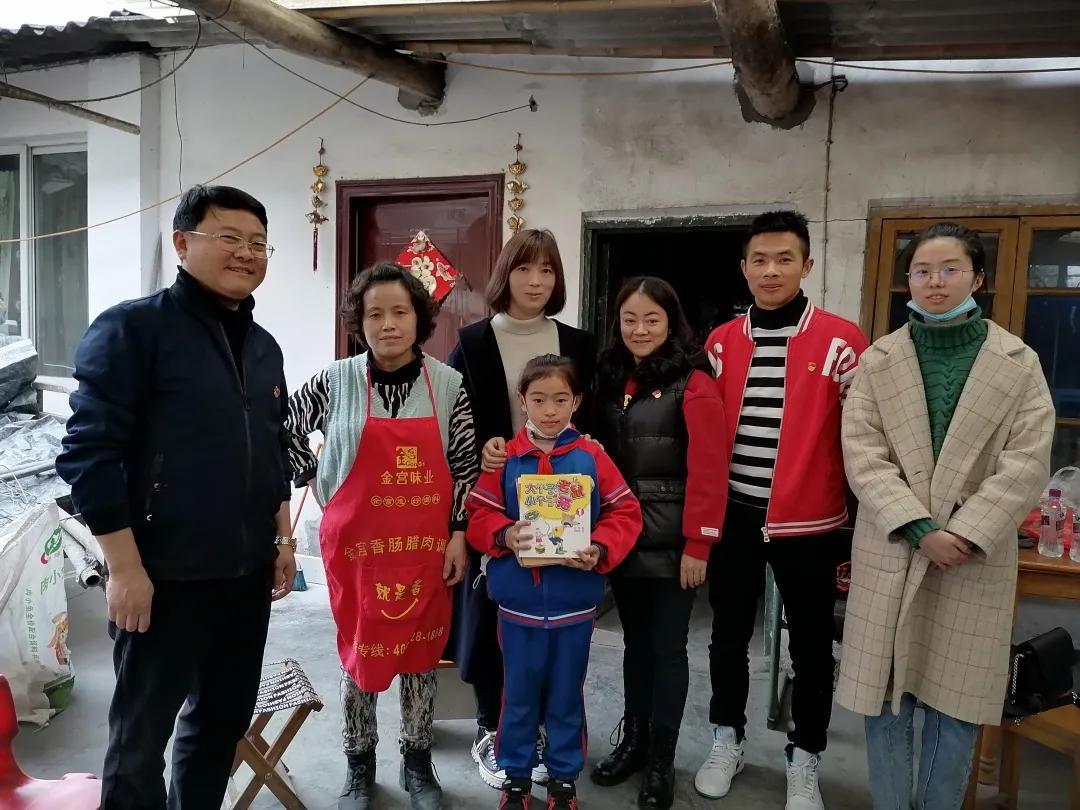 春日融融家访日 真情传递暖人心——双流区金桥小学入户家访活动