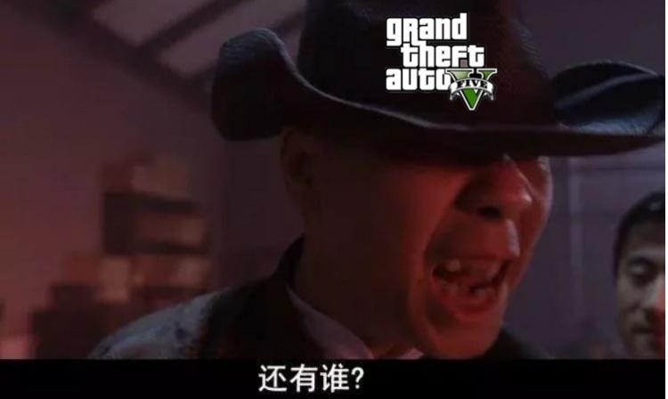 STEAM一周銷量榜:新世界登頂,“給他愛”怎么又雙叒有你啊