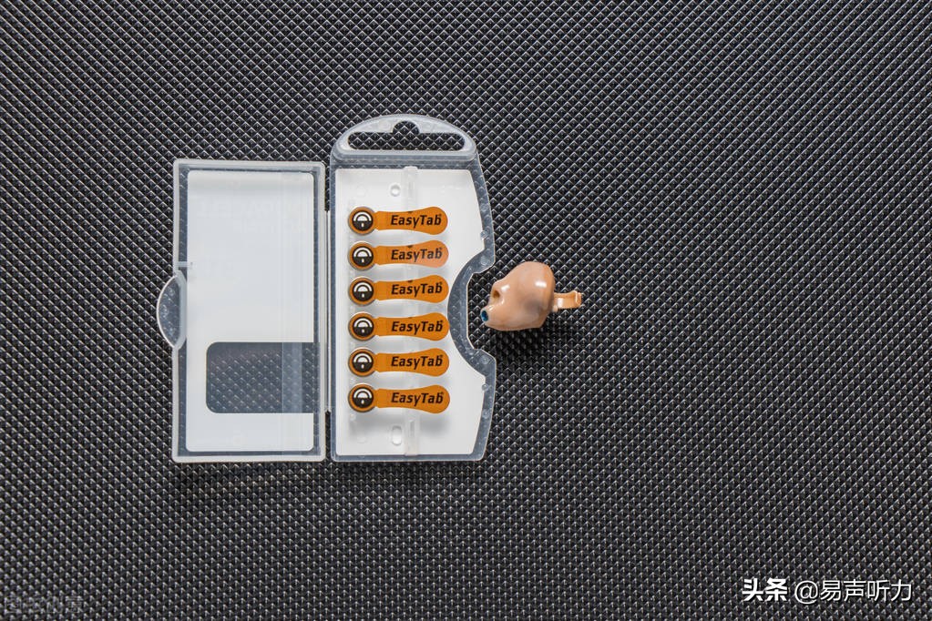 When should a new hearing aid be replaced? iNEWS