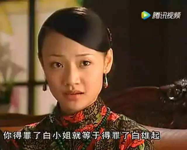 《金粉世家》过去17年了，有人因出轨声名俱下，有人则因意外去世