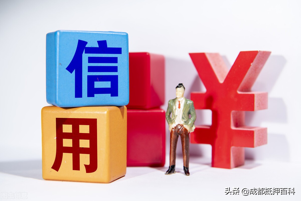 貸款前就該弄懂的8個問題，別再盲目貸款了