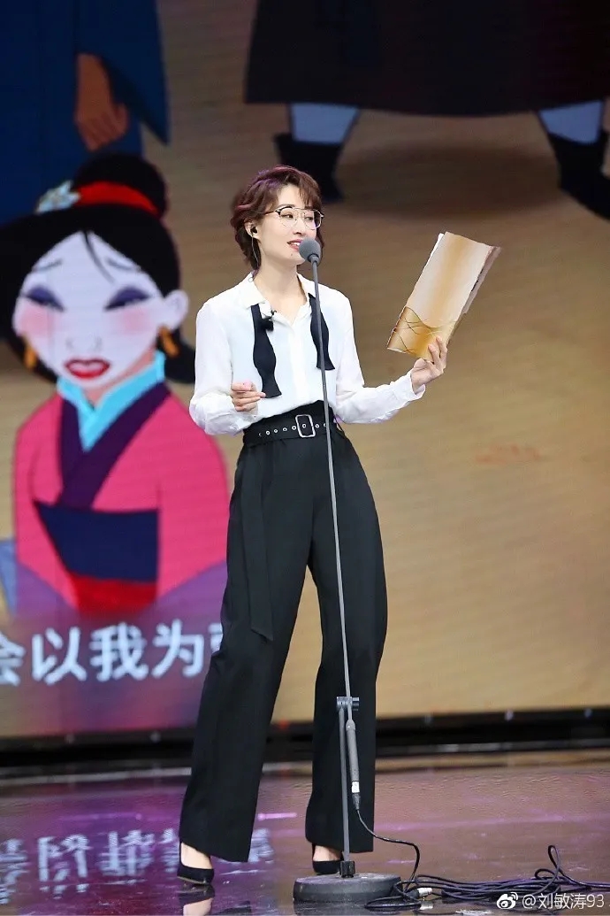 刘涛直播带货过亿，姐姐们乘风破浪：优秀的女人都是狠角色