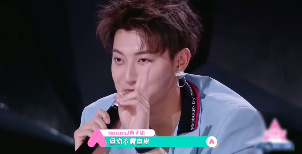 《创3》学员撞脸黄子韬，听完他的回答，导师笑出表情包