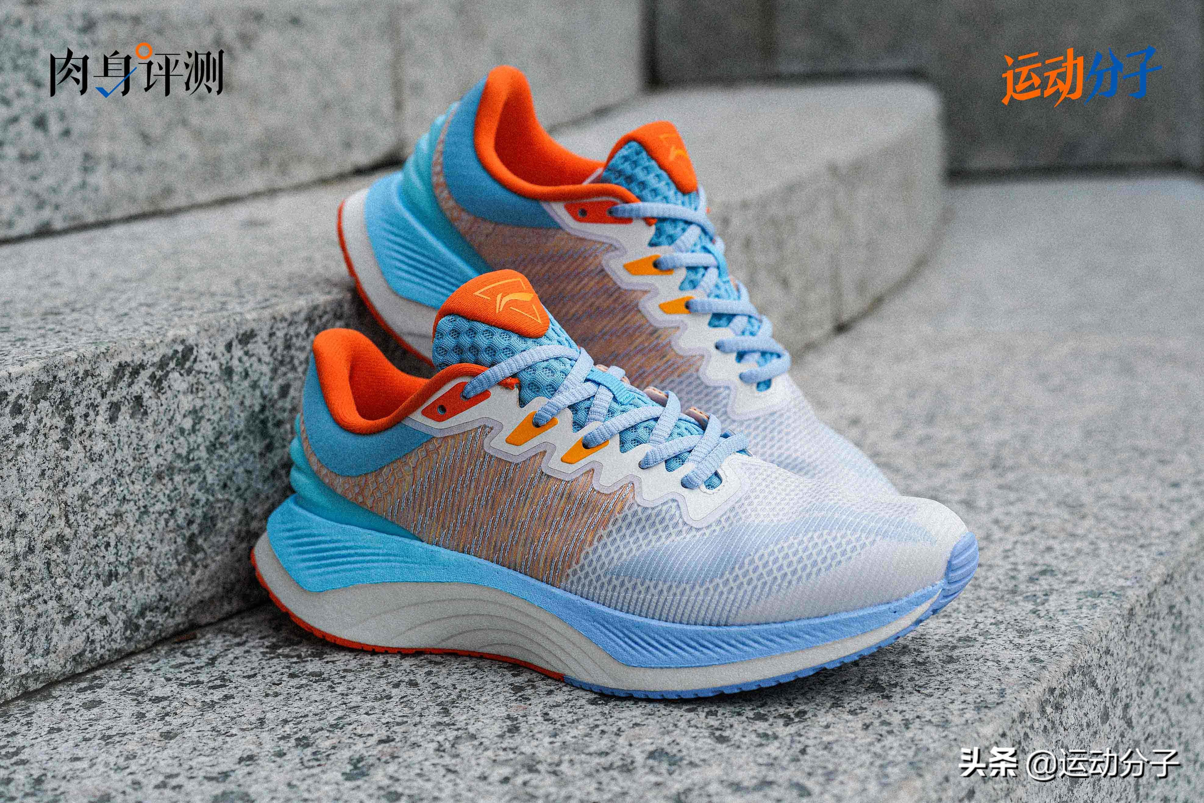 Li Ning Yueying: A pair of safe jogging shoes that do not show off ...