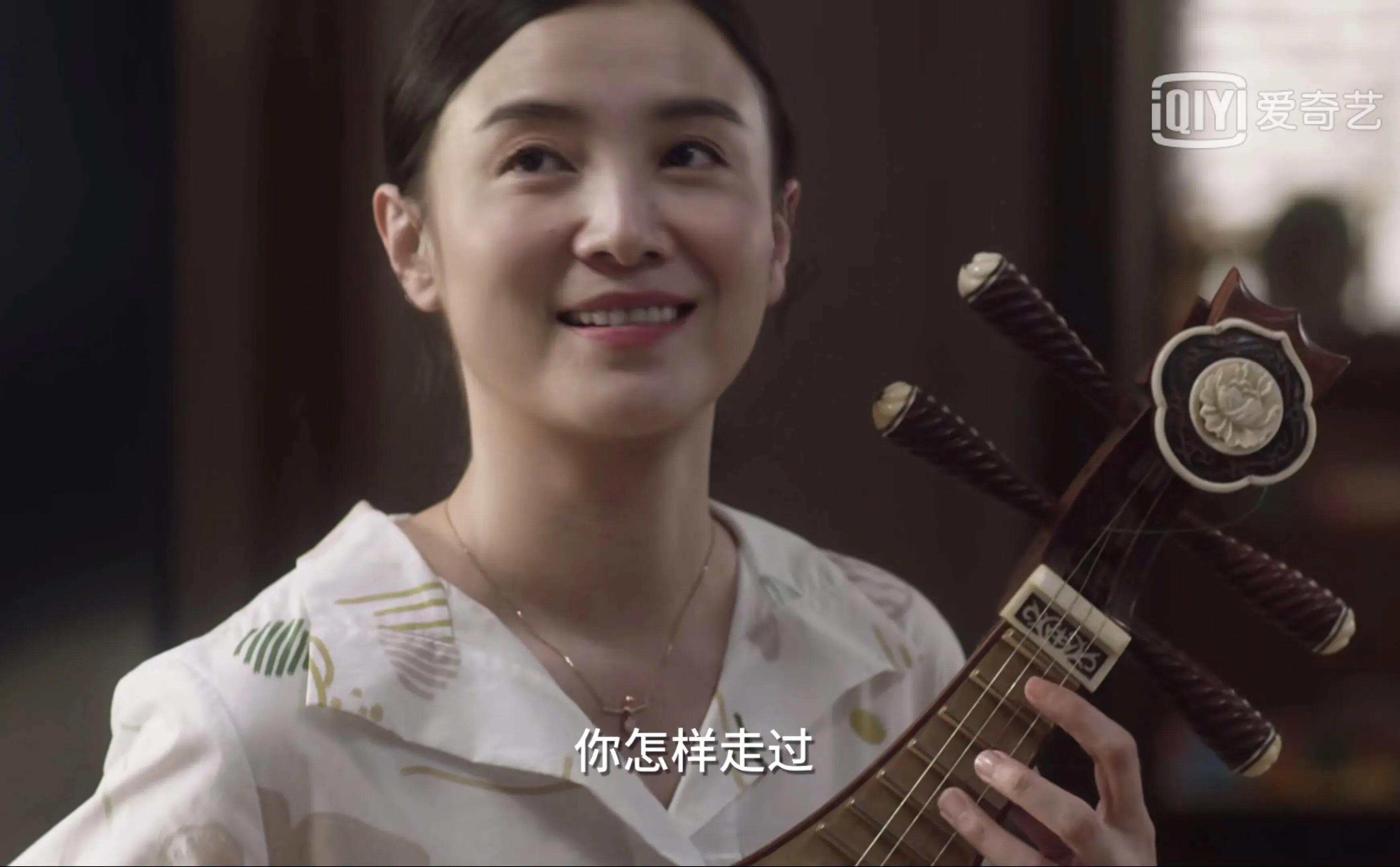 小舍得：“出身配不上南俪”的夏君山，他的“卑微”，是对的