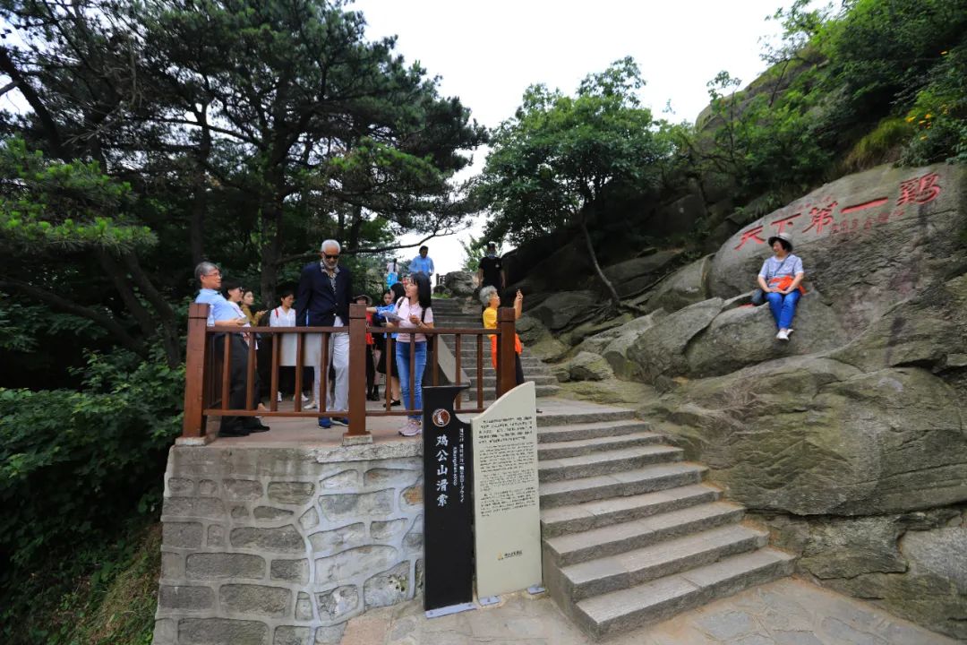 “发现丝路最美茶乡”活动赴鸡公山景区参观考察圆满成功