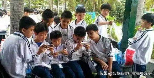 教育部：中小學(xué)生不允許帶手機入校，必須加強家校溝通