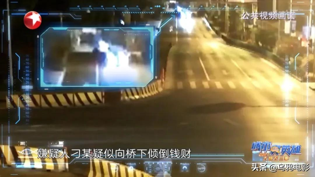 尺度惊人,胆小慎入!b站9.8,这片比电视剧还瘆人...