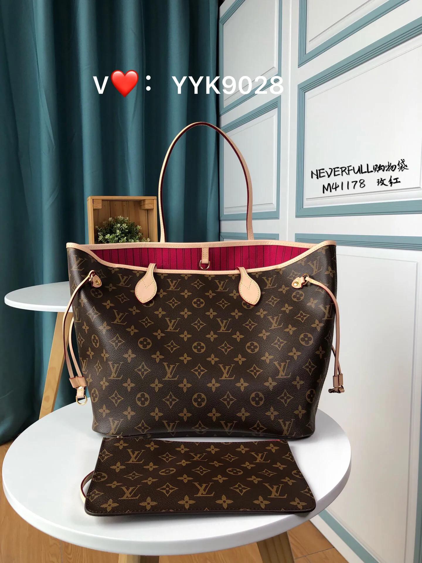 LV's most classic old flower shopping bag Neverfull real shot - iNEWS