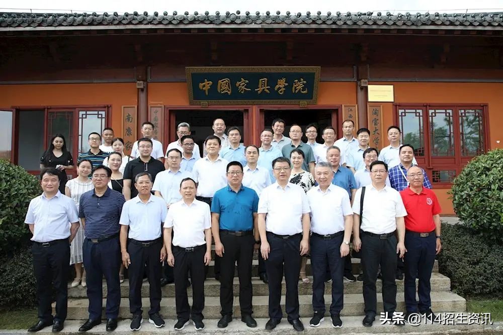 江西省高等职业院校G10联盟研讨会在江西环境工程职业学院召开