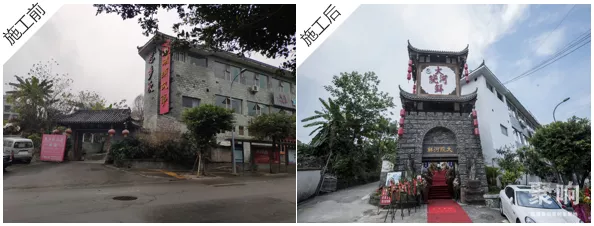 大院河鲜——来仙气飘飘的地方吃鱼