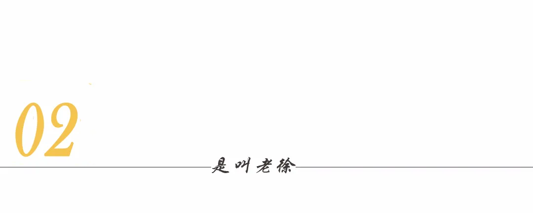 为什么说高晓松像文化汉奸?