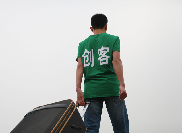 创业的艰难，失败后的选择 为何还要继续创业