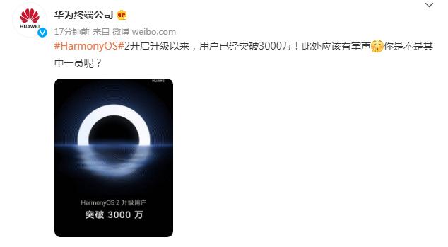 对标华为鸿蒙，国际巨头三星宣布：不再使用安卓