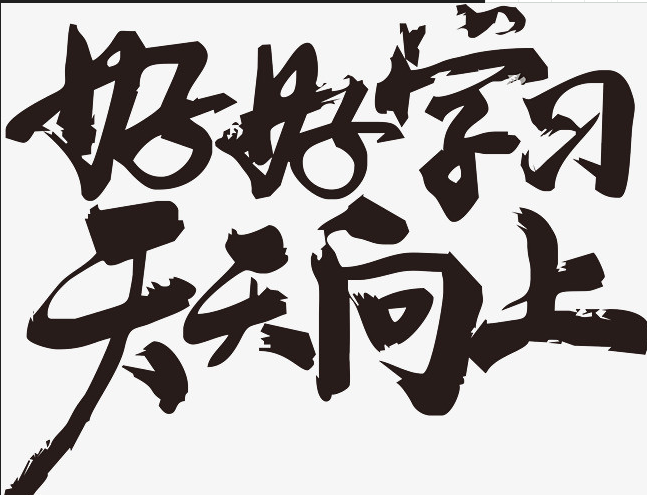 如何做好自媒体，增加额外收入，经验分享，绝对的干货