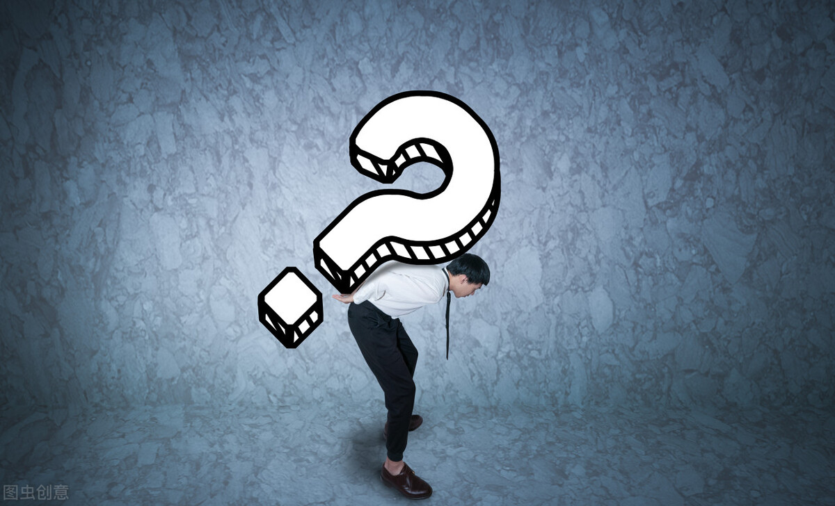 你觉得创业必须要具备哪些条件？