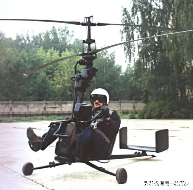 The world's smallest military helicopter Ka56 iMedia