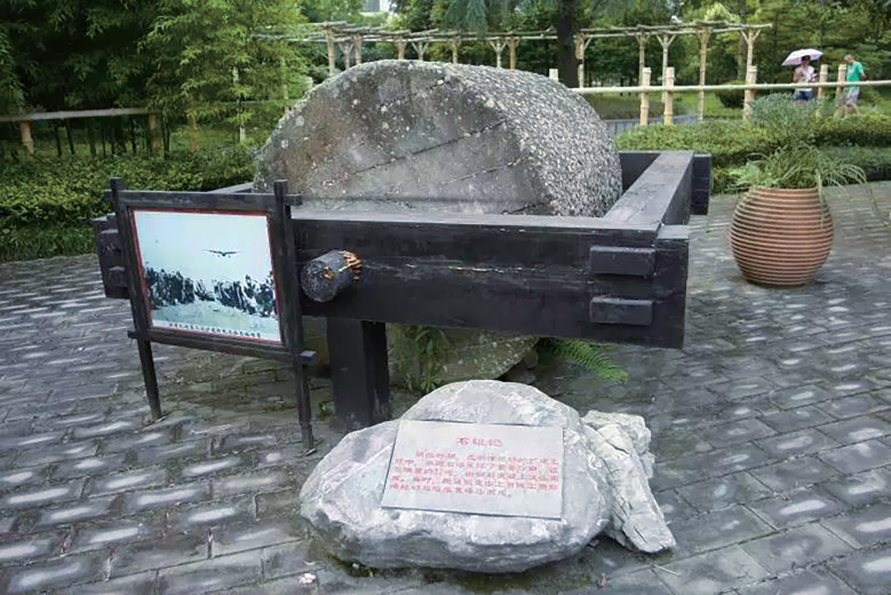 2004年，美国为何要花费10万美元，从中国运走一个“石碾子”？
