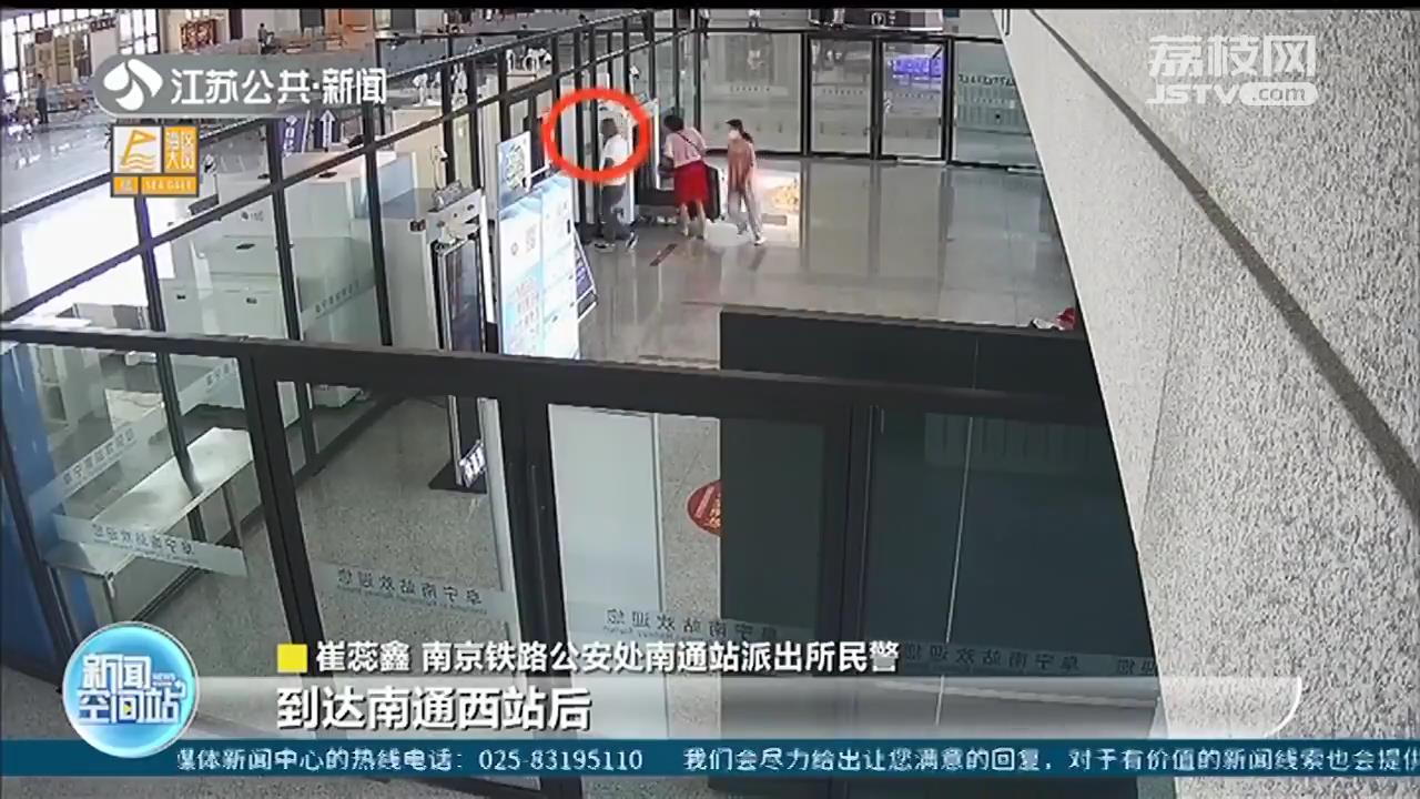 散酒不能带上火车 男子当场喝光后醉倒在终点站站台