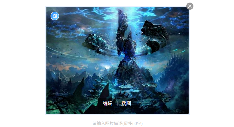 万古神帝：张若尘实力比肩神王，为何还刷“小怪”？飞天鱼的惯病