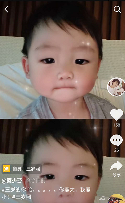 蔡少芬曬母子同框秀幸福，娘娘與兒子實力比萌，魚蛋似縮小版張晉