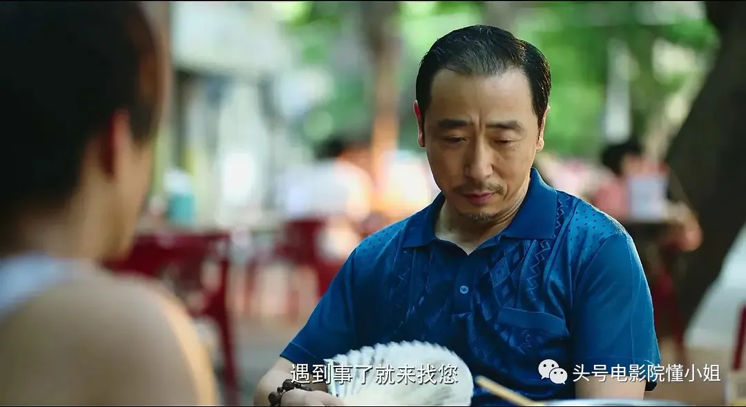 比孙红雷还狠的反派上线!杀手李丰田变黑老大