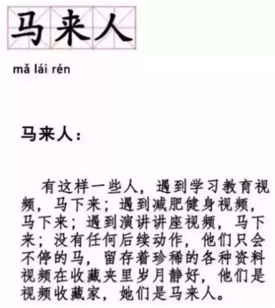 90%学画画的人都会收藏的30个免费绘画素材网站!全是宝藏啊