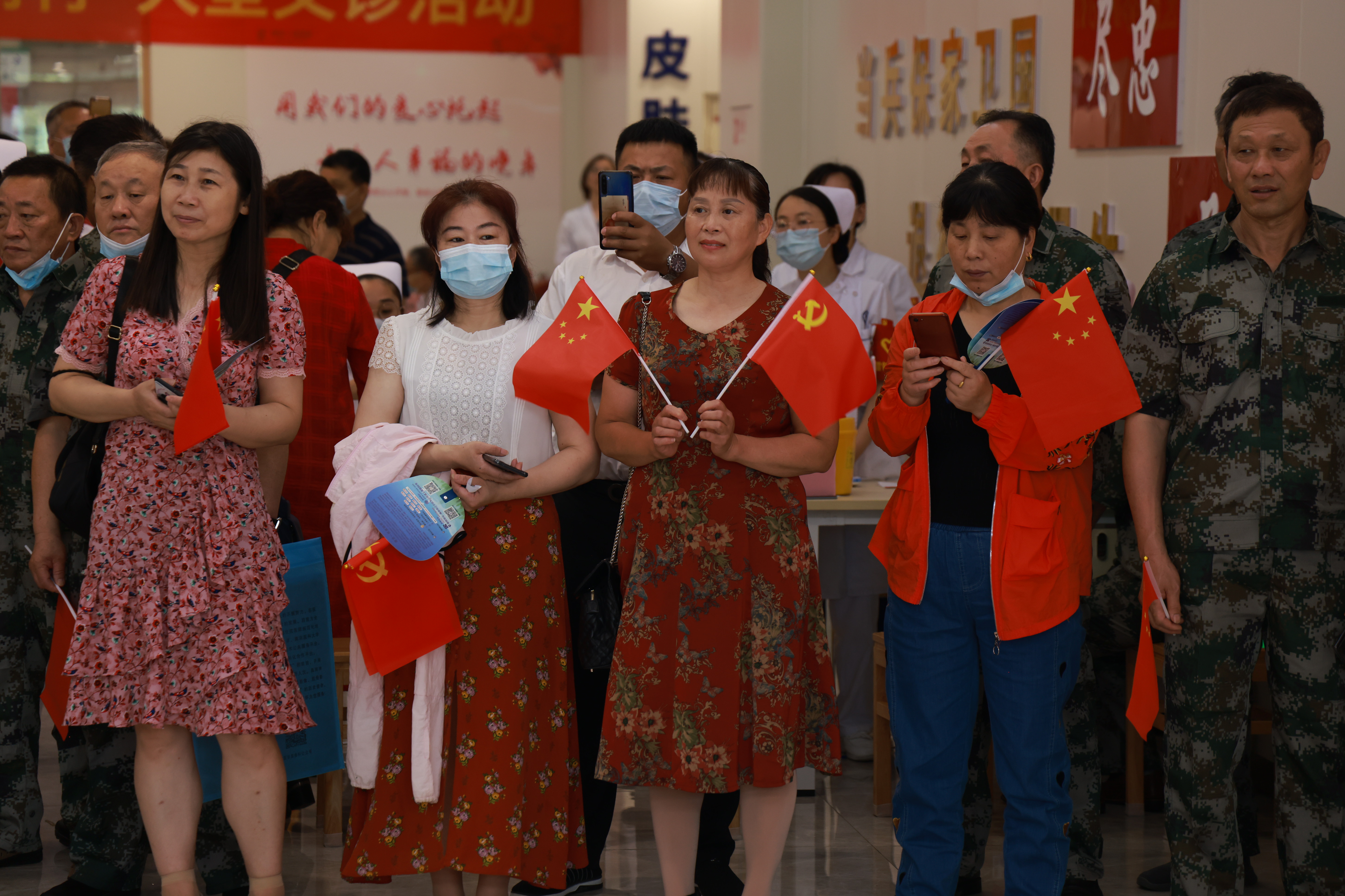 �������뵳�Ĵʡ�����衢�����Ժ������ף��������ϵ�л