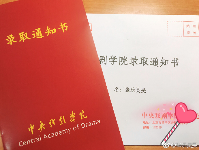 《父母爱情》小演员现状曝光：江亚菲变化最大，江为民颜值最高