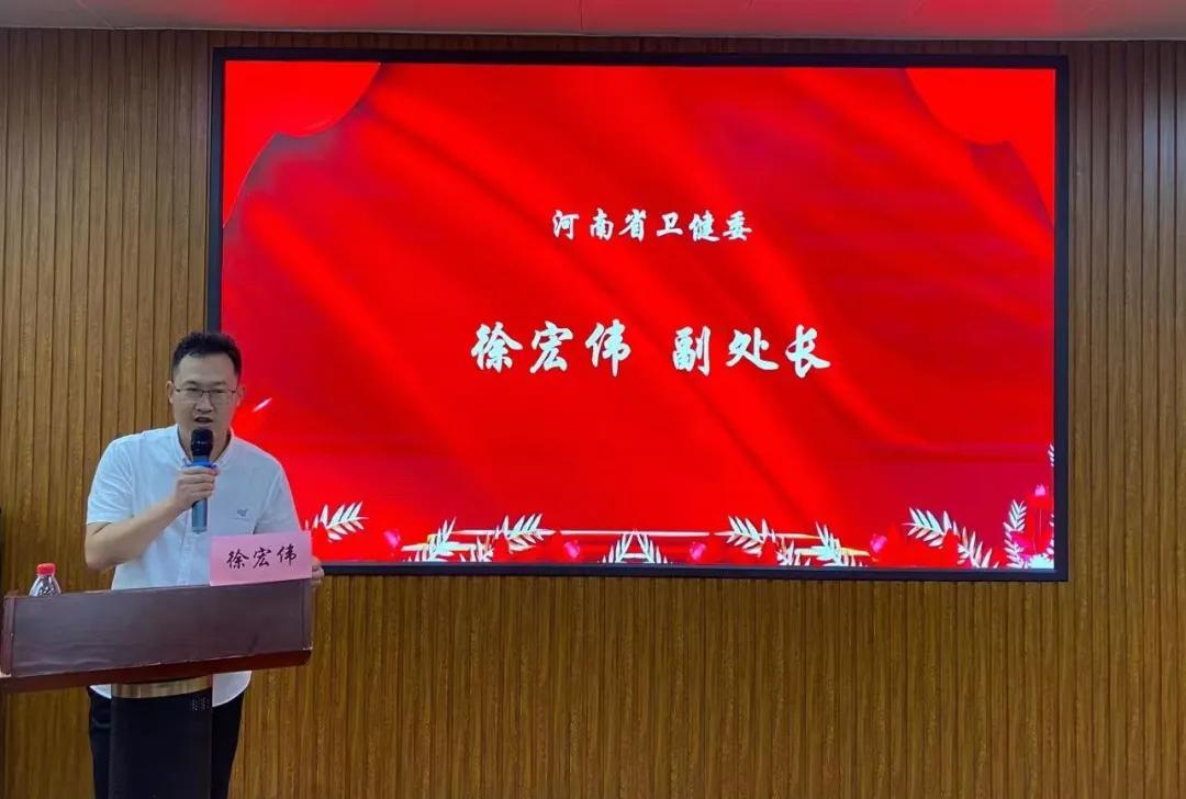 第二期河南省中医康复医师培训班顺利开班