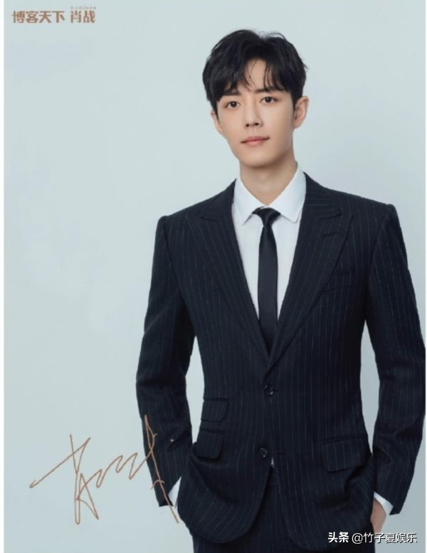 肖战最新杂志预售秒下架！35个问题直面争议，做