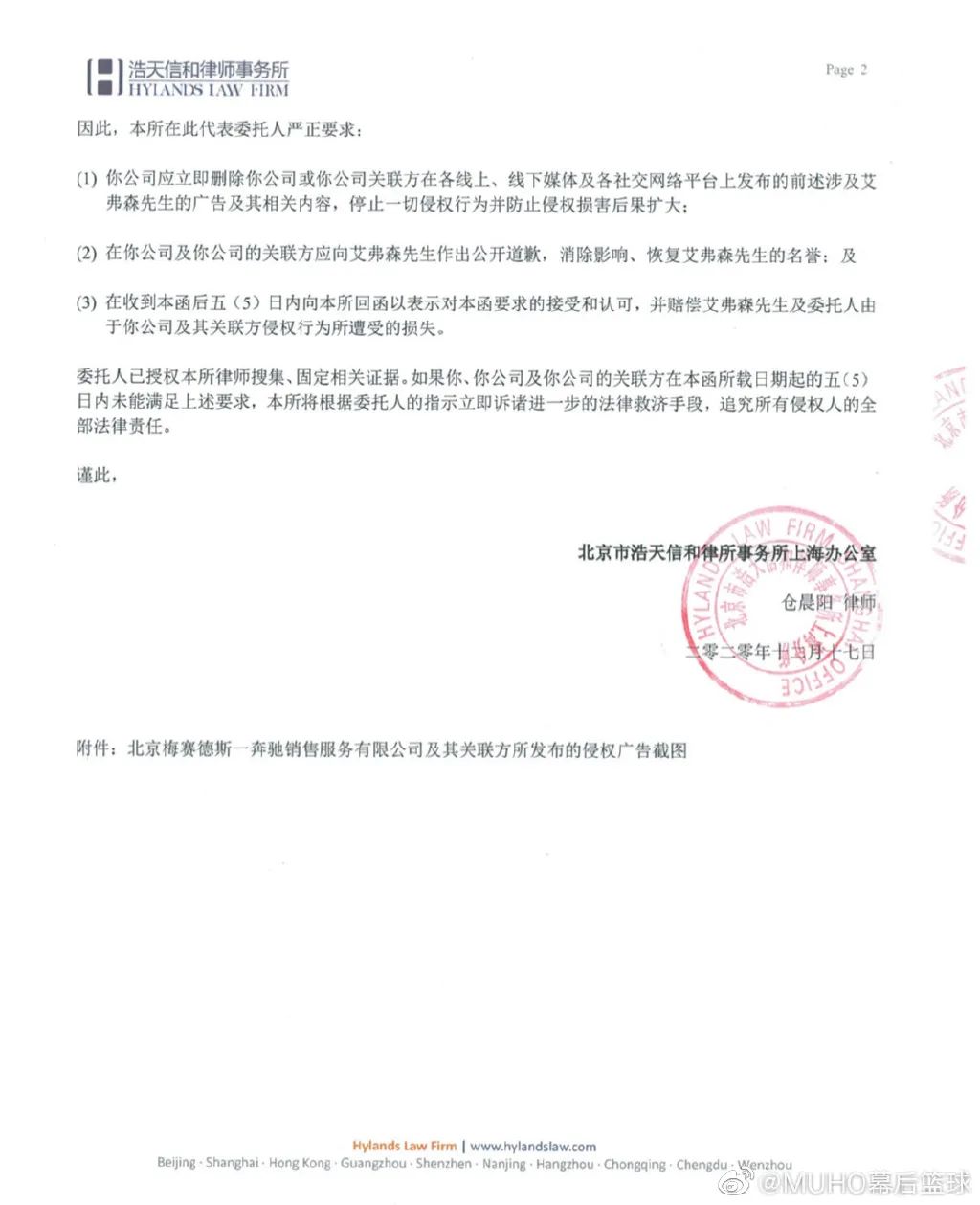 奔驰这波「碰瓷」营销，甚至比不上让人欲言又止1.33T发动机