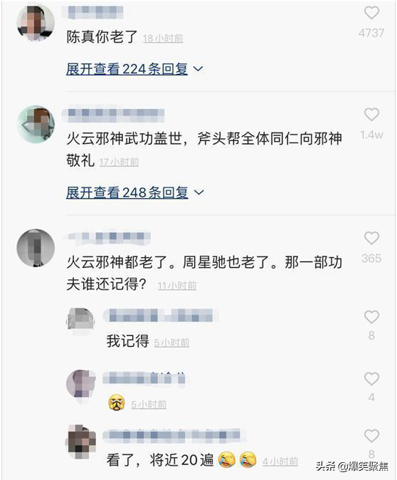 72岁“火云邪神”私生活曝光，优雅的老去才是对自己最大的尊重