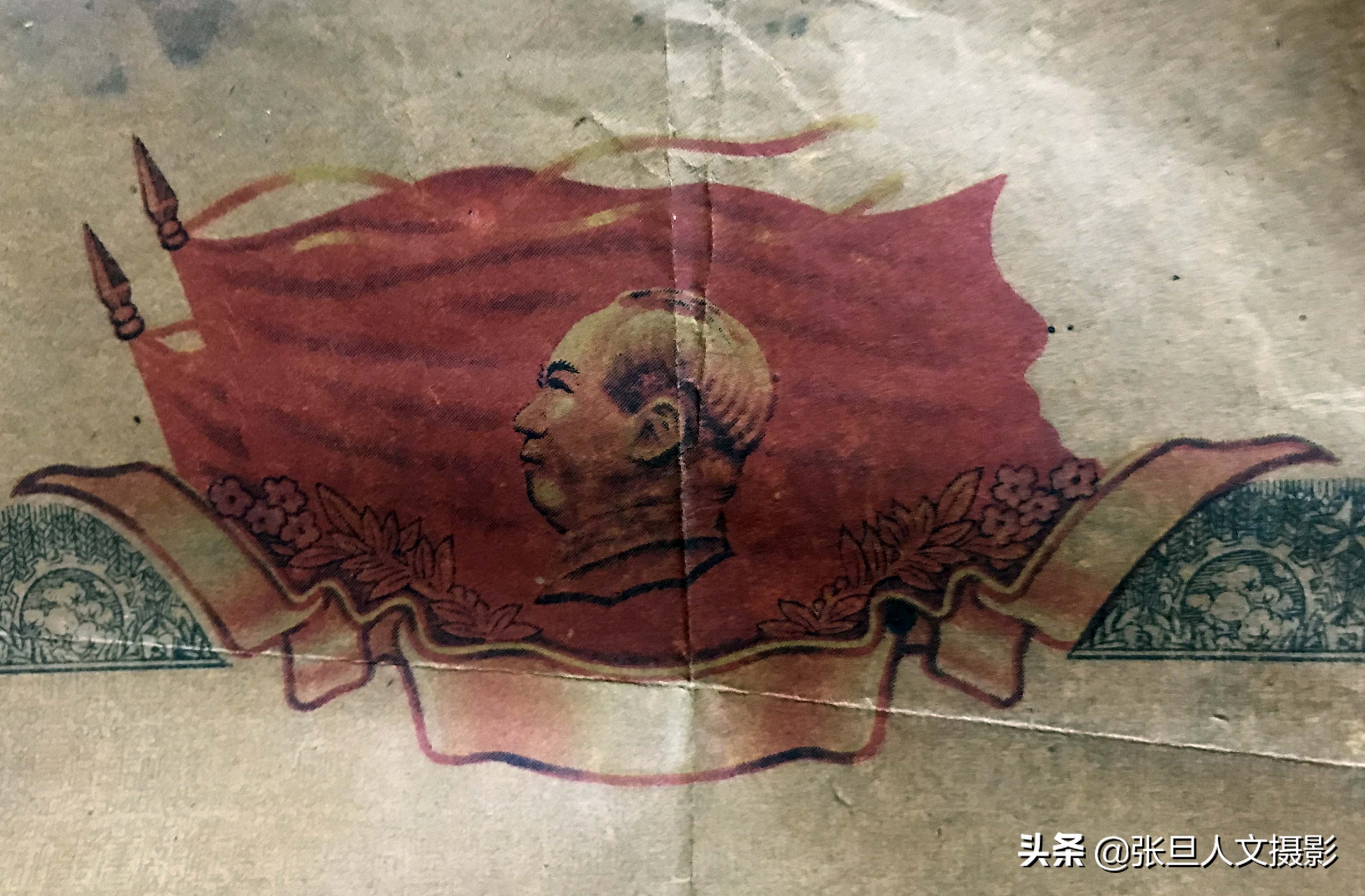 临汾发现一张1959年的毕业证 能明白63年前的文化教育水平极高
