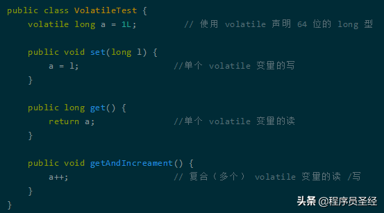 终于有人把Java内存模型讲明白了，建议收藏