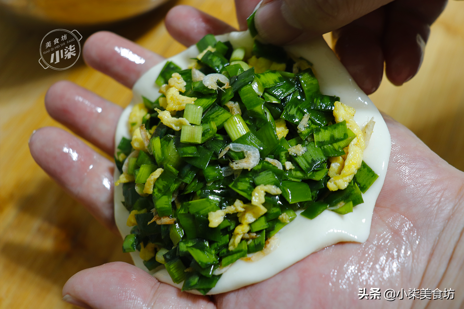 春天，韭菜餡餅新包法，不破皮不露餡，個個皮薄餡大，簡單實用
