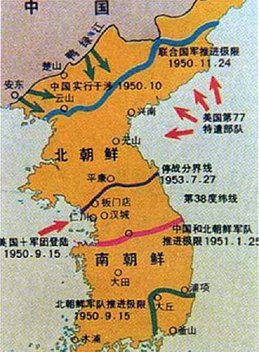 朝鲜战争究竟谁打赢了？学者：谁实现了战略意图，谁就是胜利者