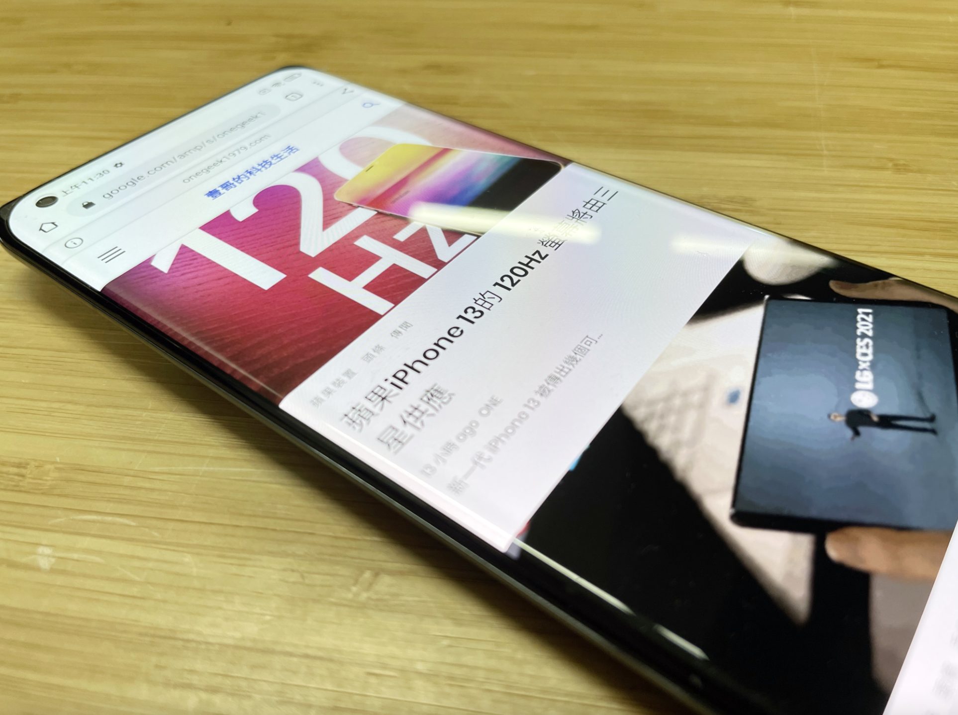 苹果三星小米比一比！为什么小米11的E4能拿到13个最佳