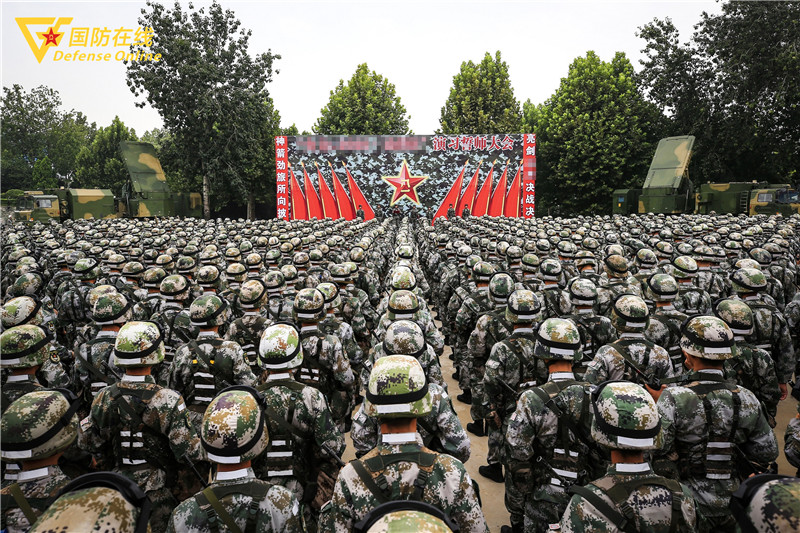 誓师出征第80集团军某旅举行跨区域演习动员大会