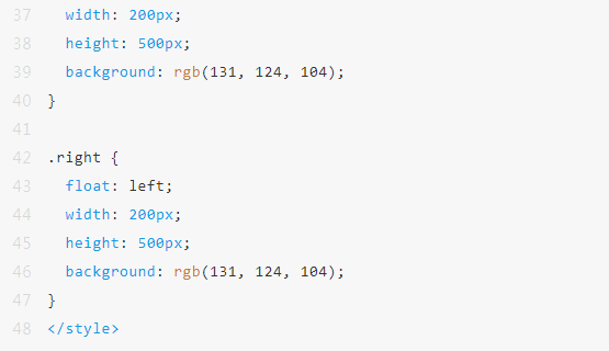 面试必考点：前端布局知识