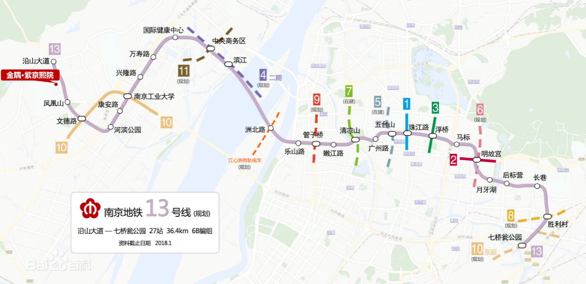 紫京熙院丨江北首个交付即办证项目惊艳交付