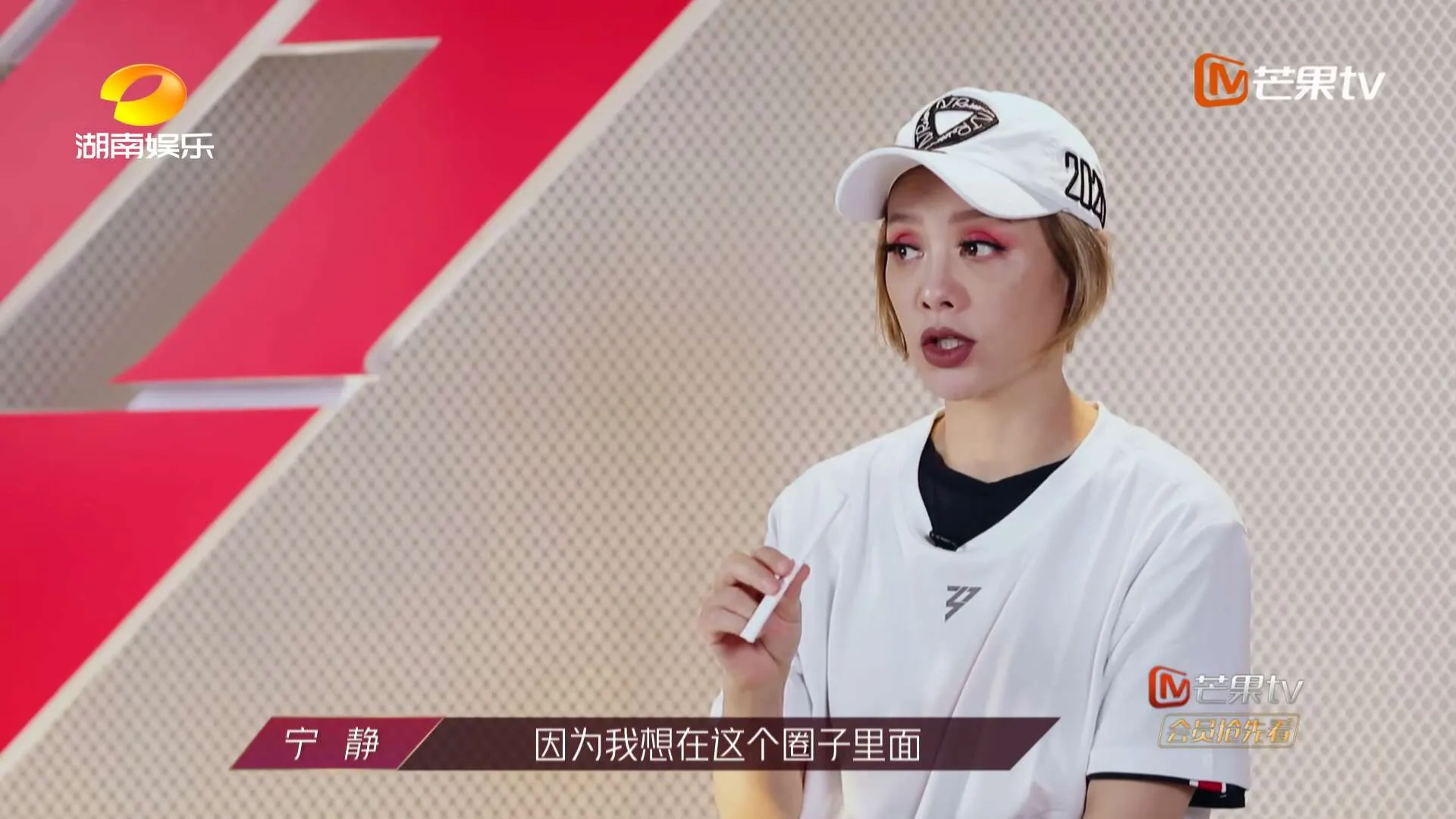张艺兴《莲》,蔡徐坤《情人》蔡依林《玫瑰少年》,浪姐别样演绎