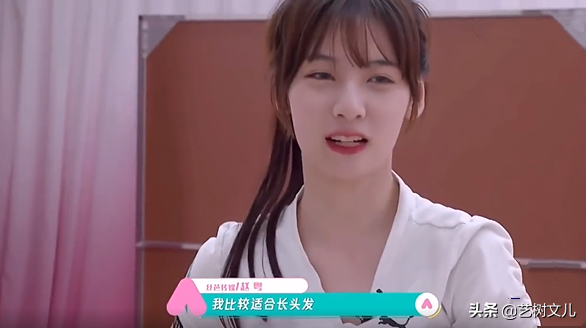 赵粤才是男观众要的“中性风”，刘雨昕和刘梦