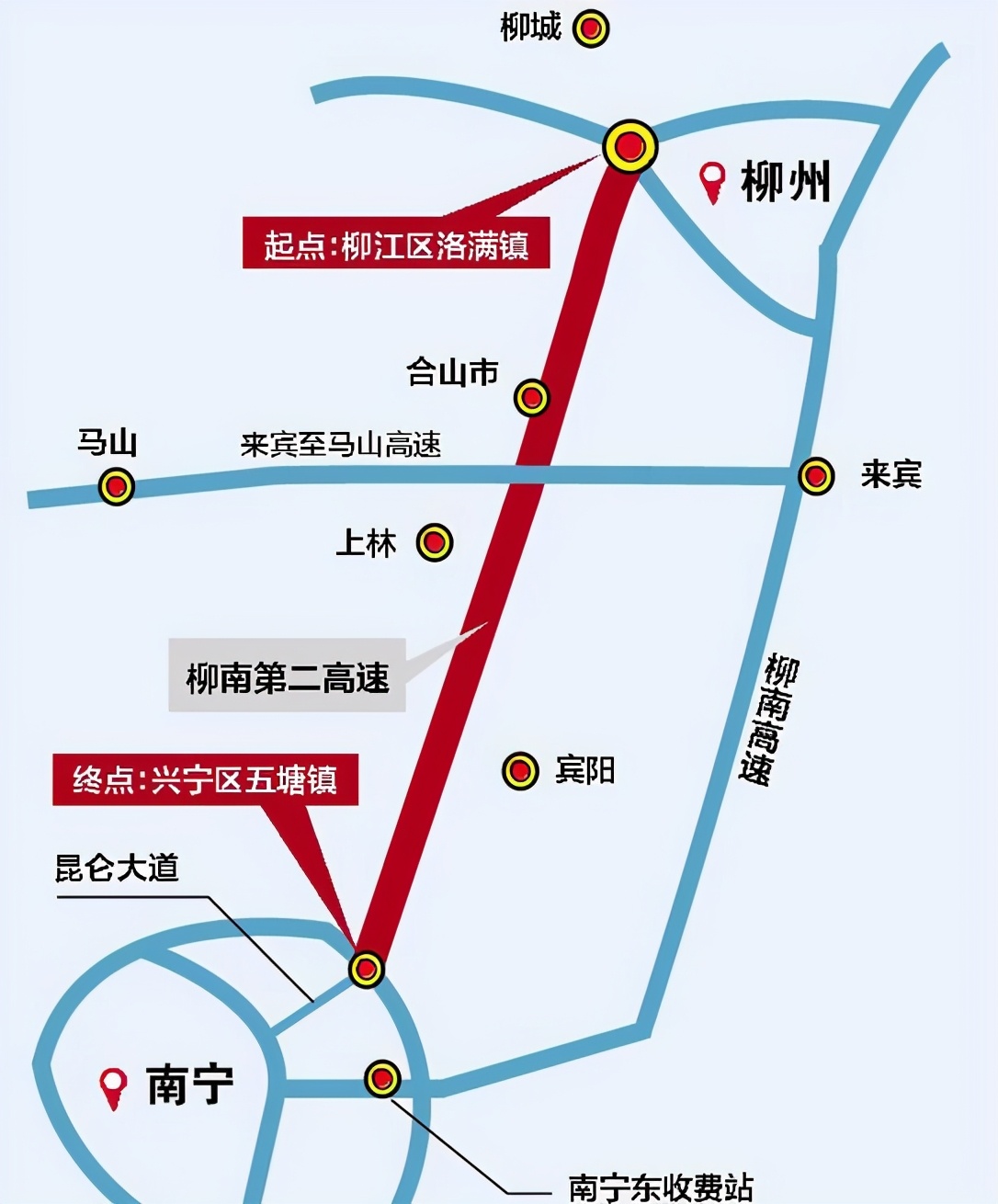 广西建一条高速公路，主线长200.019公里，有助缓解柳南高速压力