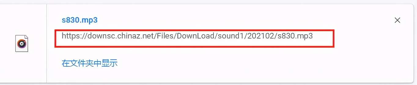 找不到合適的音頻素材？Python批量爬取音頻素材網站