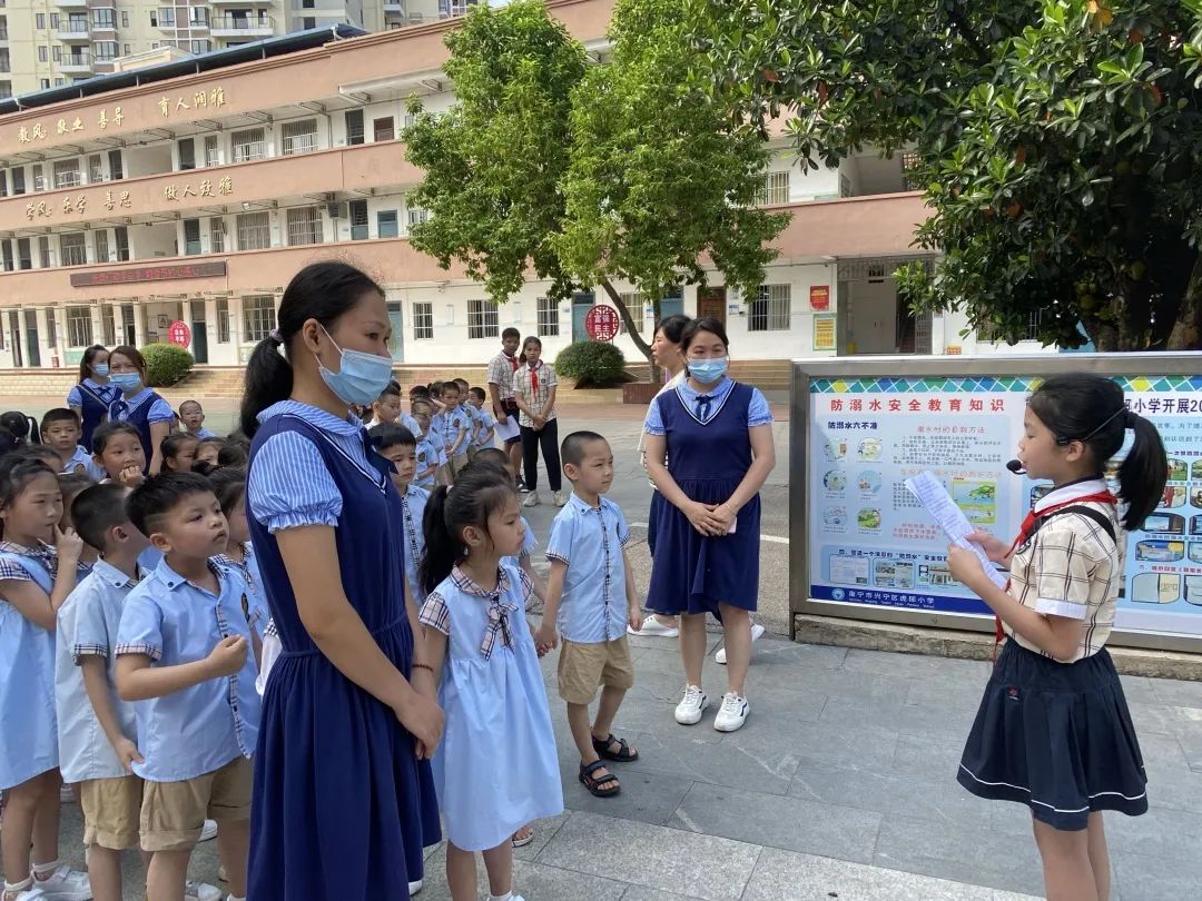 南寧市興寧區(qū)虎邱小學(xué)怎么樣?開(kāi)展幼小銜接活動(dòng)(圖10)